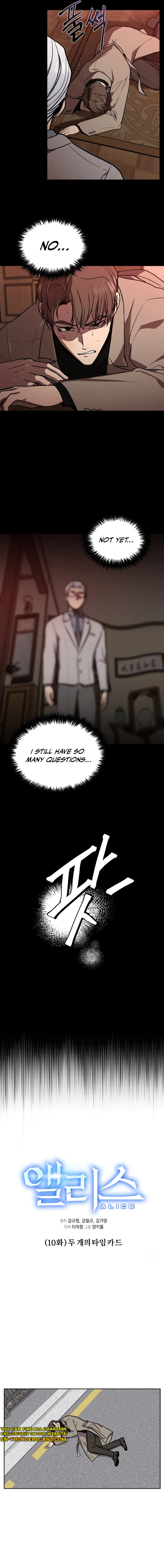 Alice (Yang Kipul) Chapter 10 - Page 3
