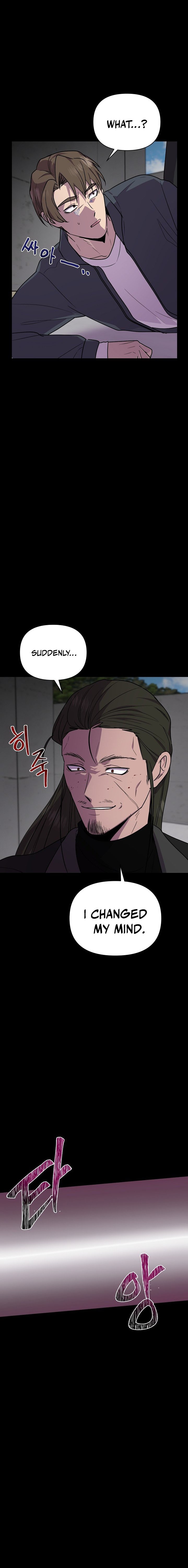 Alice (Yang Kipul) Chapter 18 - Page 13