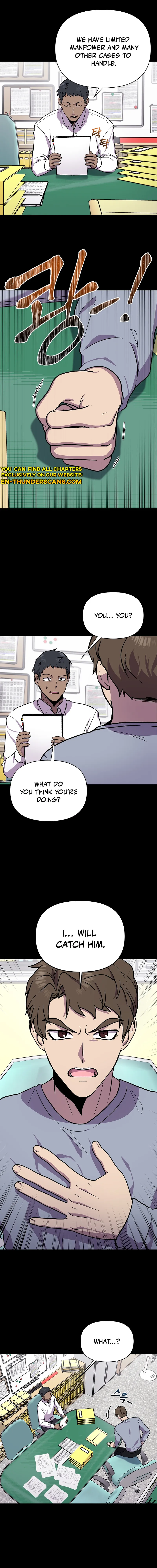 Alice (Yang Kipul) Chapter 2 - Page 11