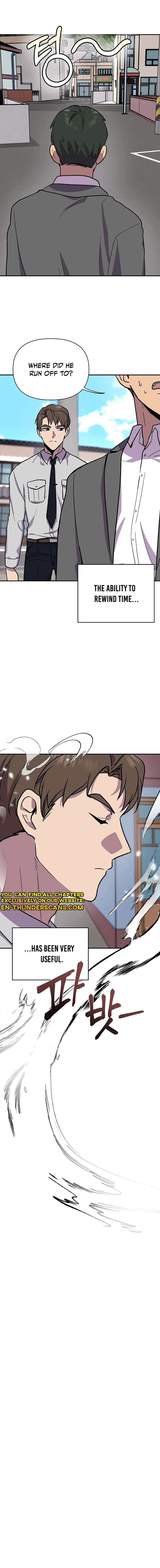 Alice (Yang Kipul) Chapter 2 - Page 14