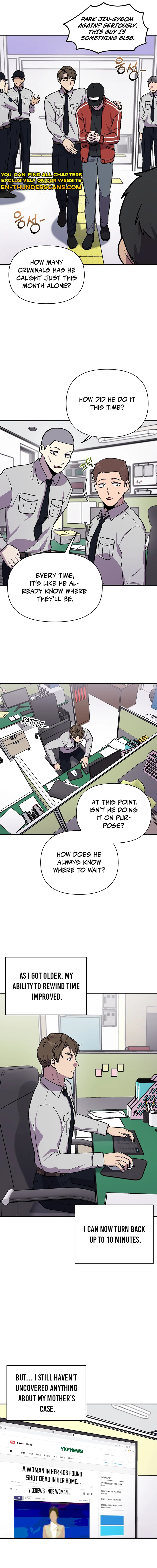 Alice (Yang Kipul) Chapter 2 - Page 16