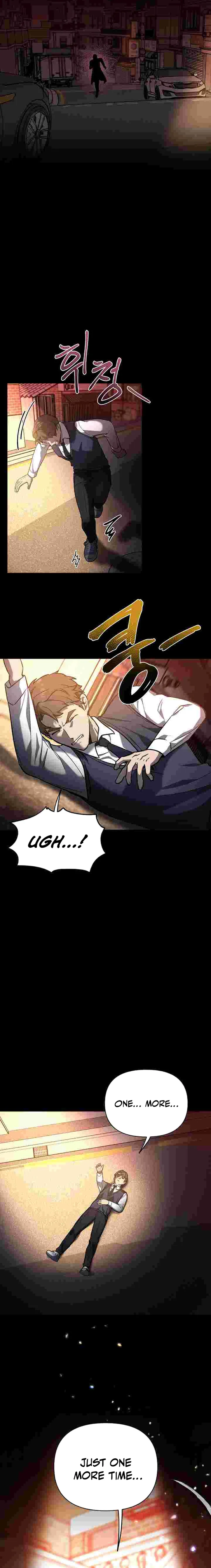 Alice (Yang Kipul) Chapter 2 - Page 7