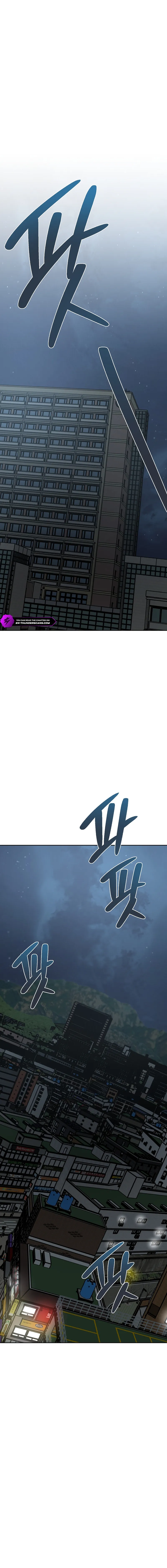 Alice (Yang Kipul) Chapter 31 - Page 15