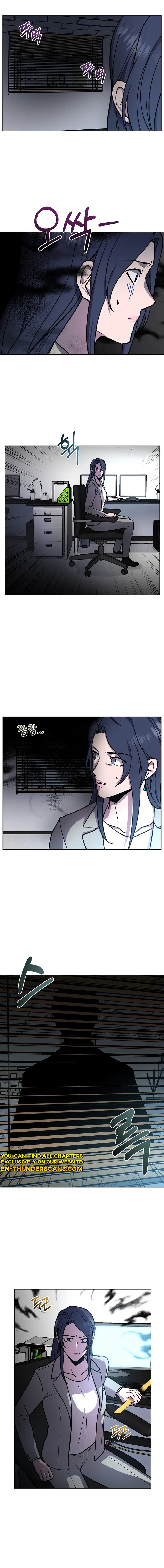 Alice (Yang Kipul) Chapter 6 - Page 1