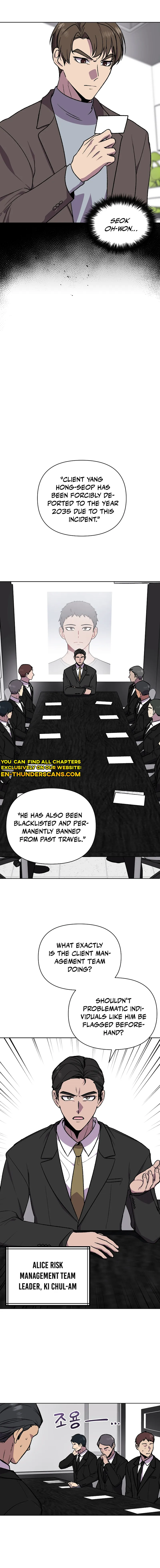 Alice (Yang Kipul) Chapter 6 - Page 8