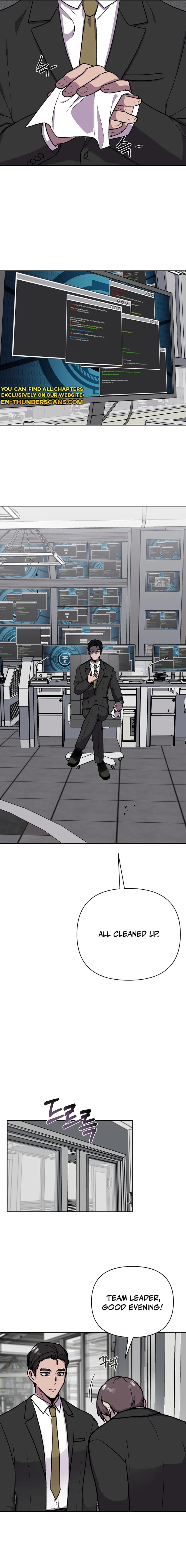 Alice (Yang Kipul) Chapter 7 - Page 5