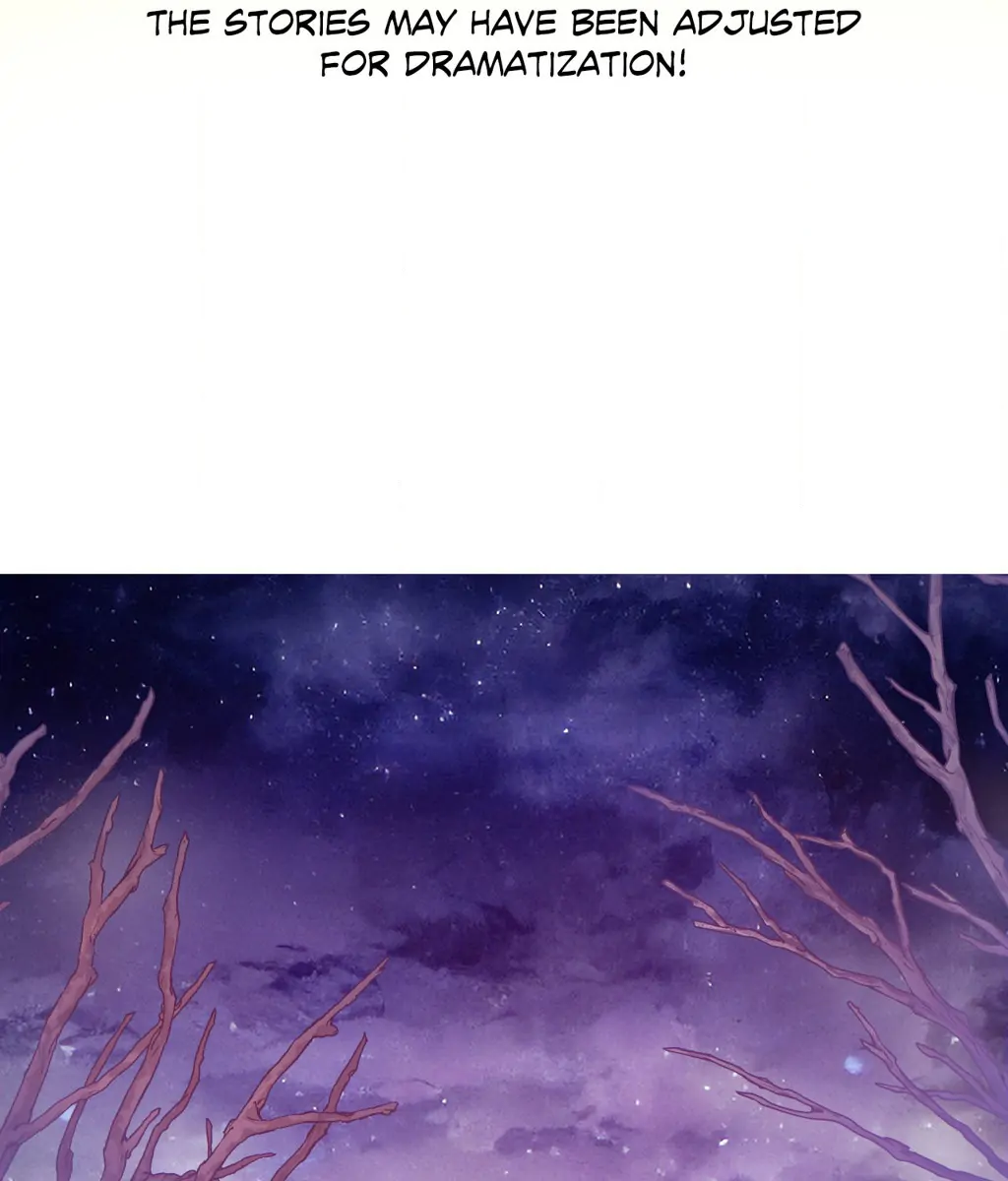 Alice’s Adult Storytime Chapter 18 - Page 5