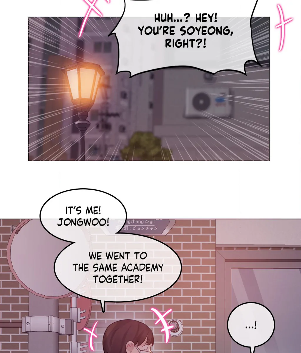 Alice’s Adult Storytime Chapter 18 - Page 60