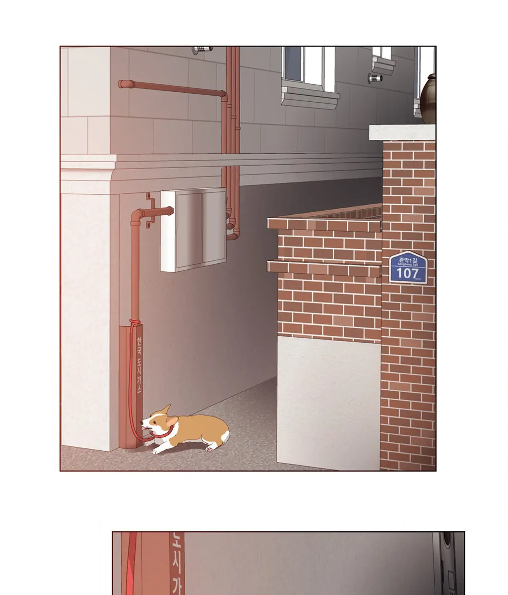 Alice’s Adult Storytime Chapter 20 - Page 1