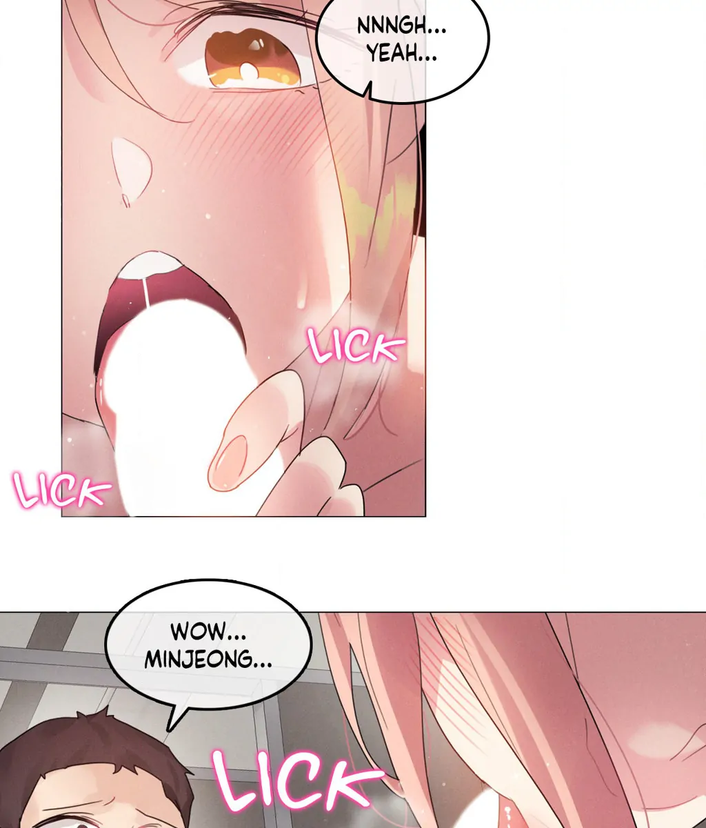 Alice’s Adult Storytime Chapter 25 - Page 17