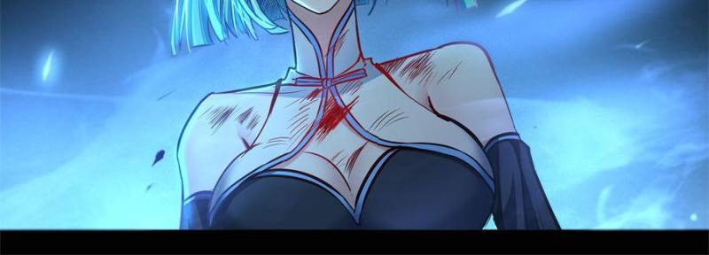 Alien Abyss: Restart Era Chapter 49 - Page 25