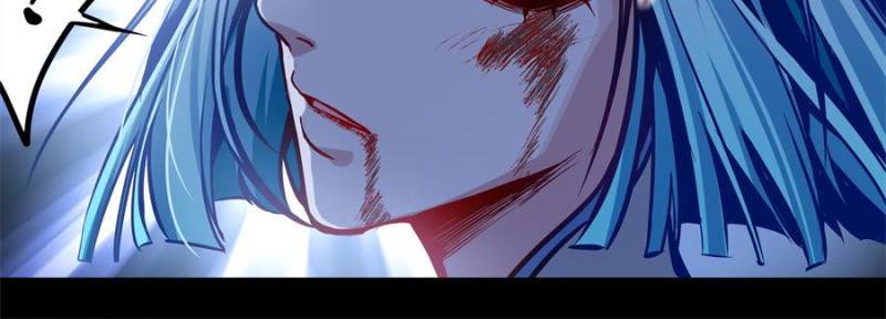 Alien Abyss: Restart Era Chapter 49 - Page 27