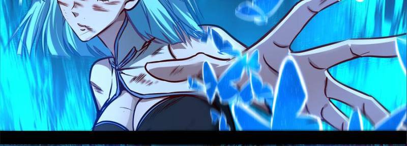Alien Abyss: Restart Era Chapter 49 - Page 7