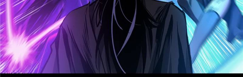 Alien Abyss: Restart Era Chapter 52 - Page 29