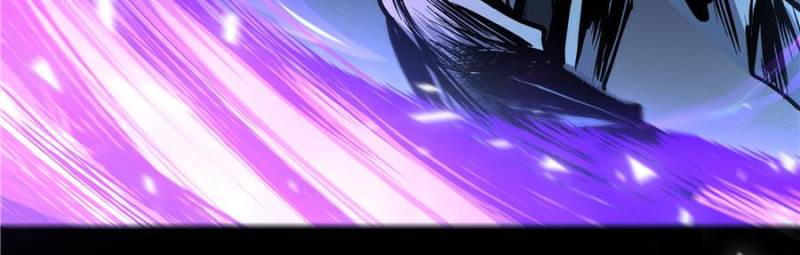 Alien Abyss: Restart Era Chapter 52 - Page 9