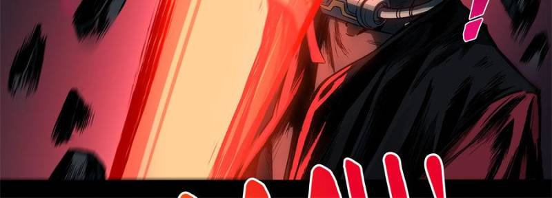 Alien Abyss: Restart Era Chapter 53 - Page 15