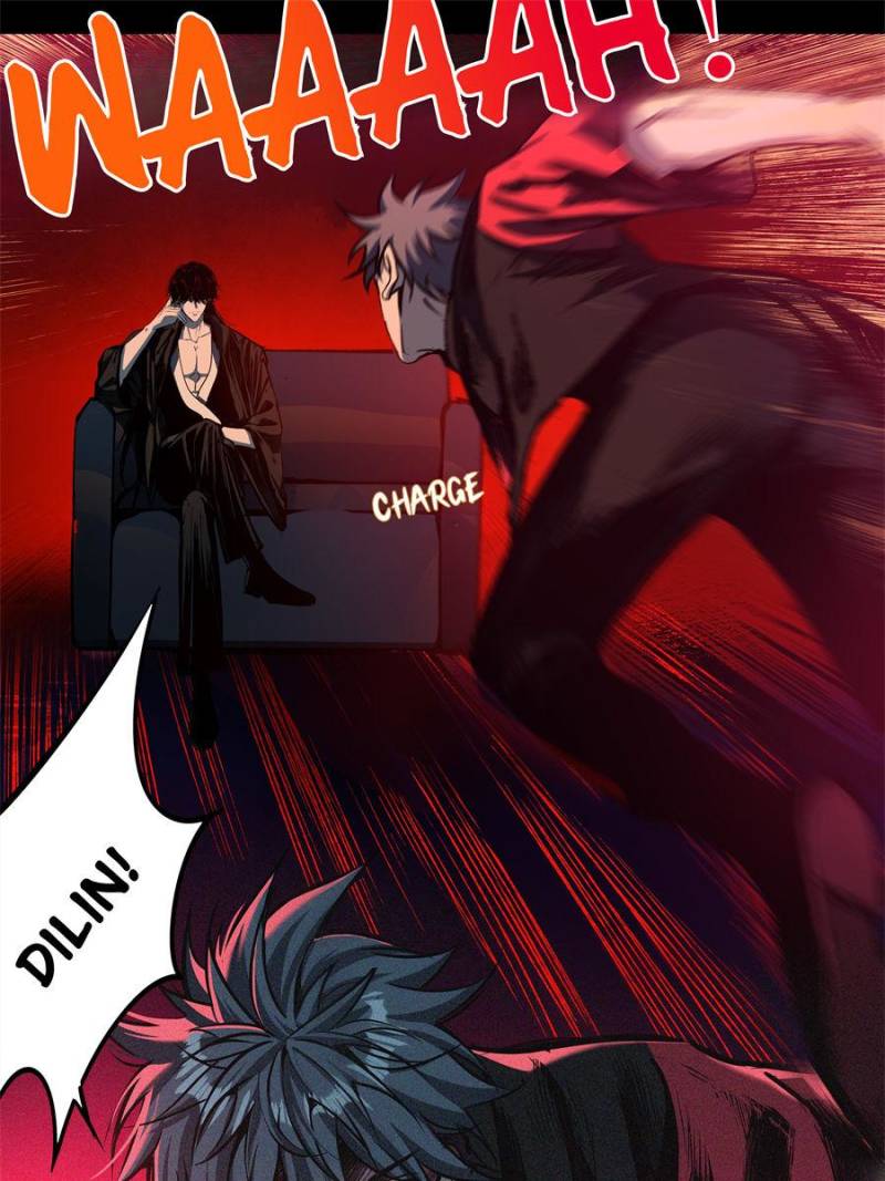 Alien Abyss: Restart Era Chapter 53 - Page 16
