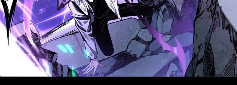 Alien Abyss: Restart Era Chapter 55 - Page 11