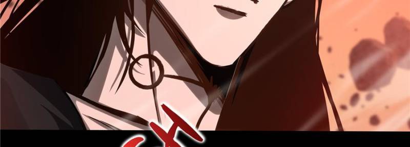 Alien Abyss: Restart Era Chapter 55 - Page 5