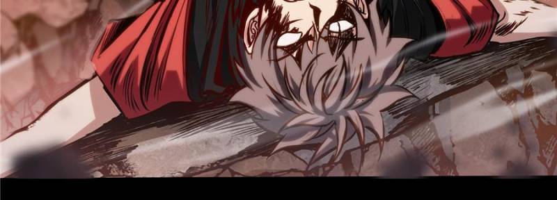 Alien Abyss: Restart Era Chapter 55 - Page 7