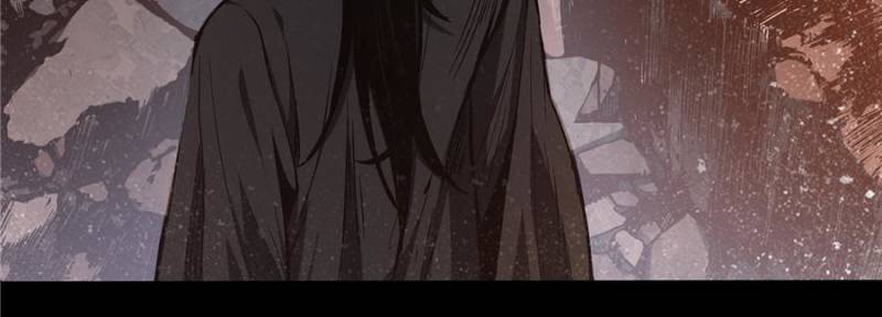 Alien Abyss: Restart Era Chapter 55 - Page 9