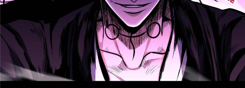 Alien Abyss: Restart Era Chapter 57 - Page 22
