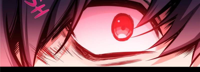 Alien Abyss: Restart Era Chapter 57 - Page 34