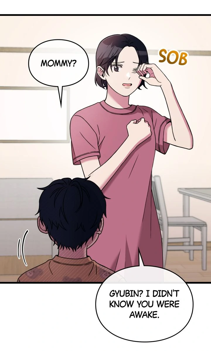 Alien to Love Chapter 1 - Page 15