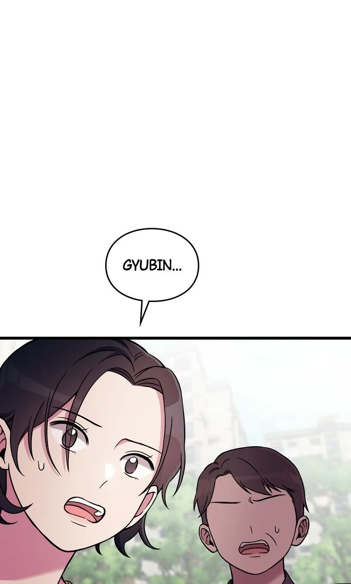 Alien to Love Chapter 1 - Page 28