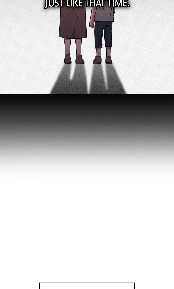 Alien to Love Chapter 1 - Page 60