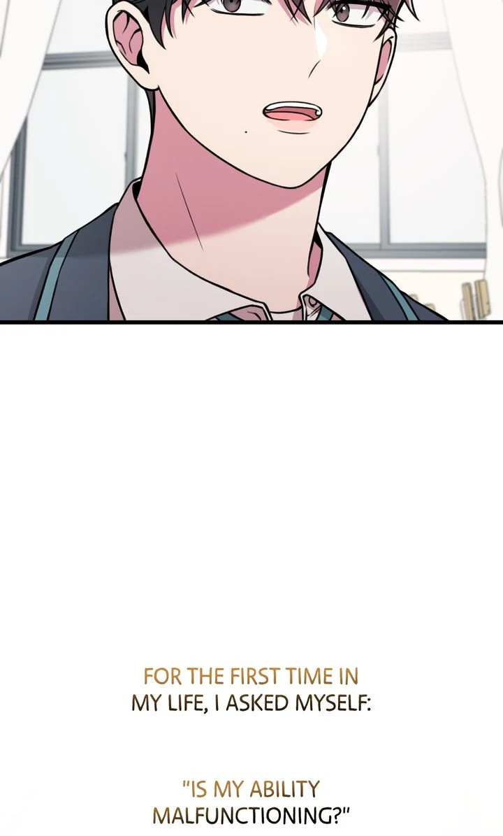 Alien to Love Chapter 1 - Page 76