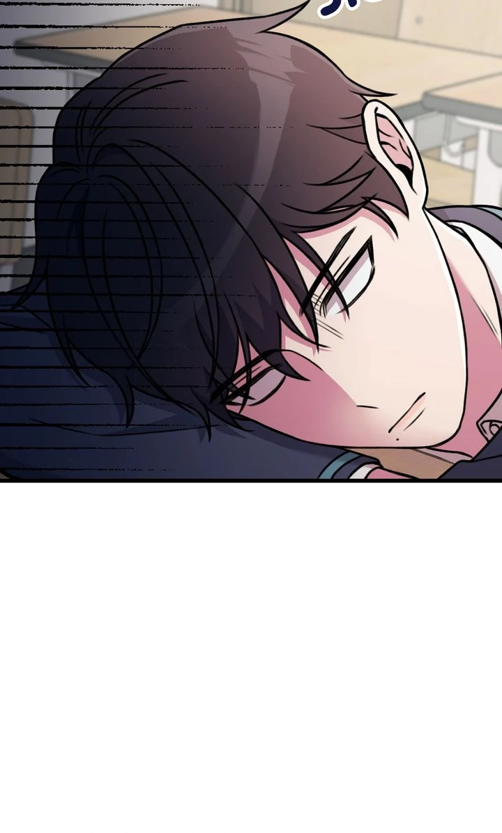 Alien to Love Chapter 1 - Page 96