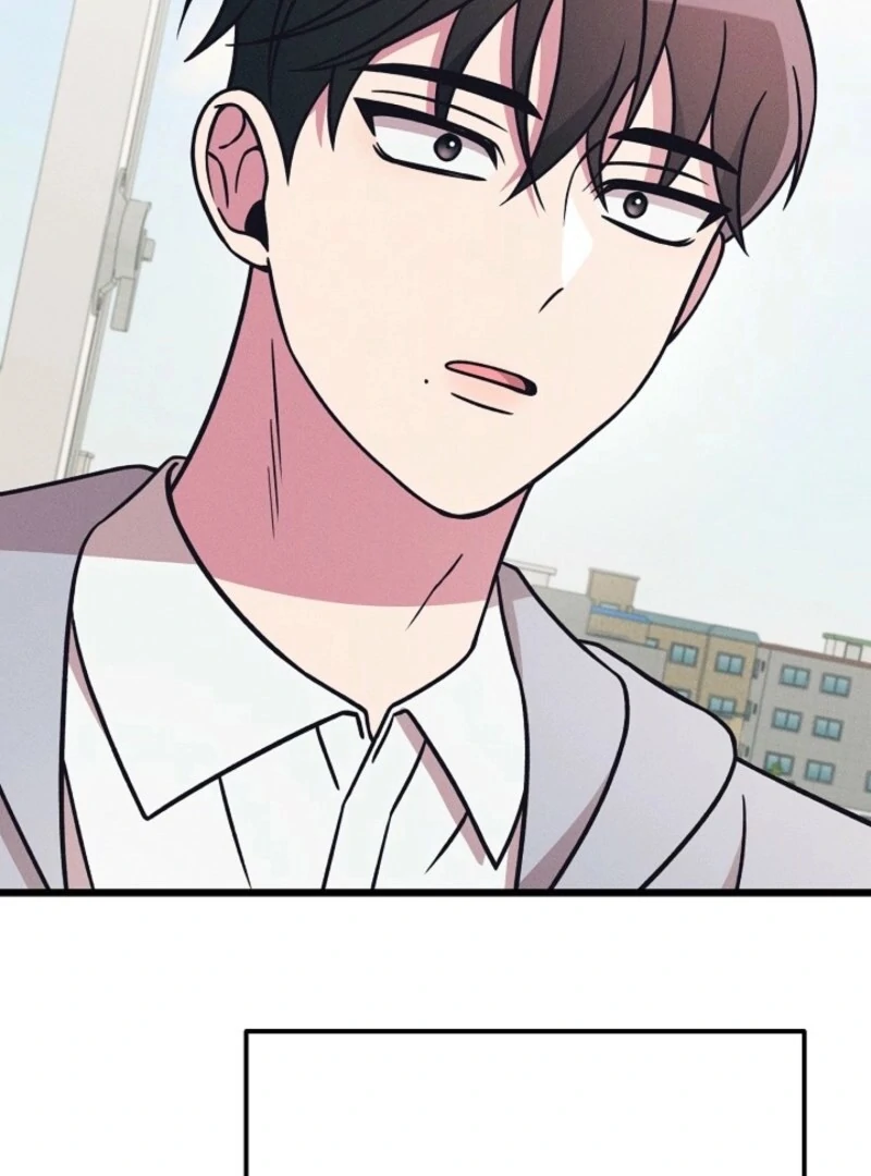 Alien to Love Chapter 17 - Page 116