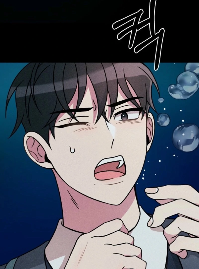 Alien to Love Chapter 17 - Page 25