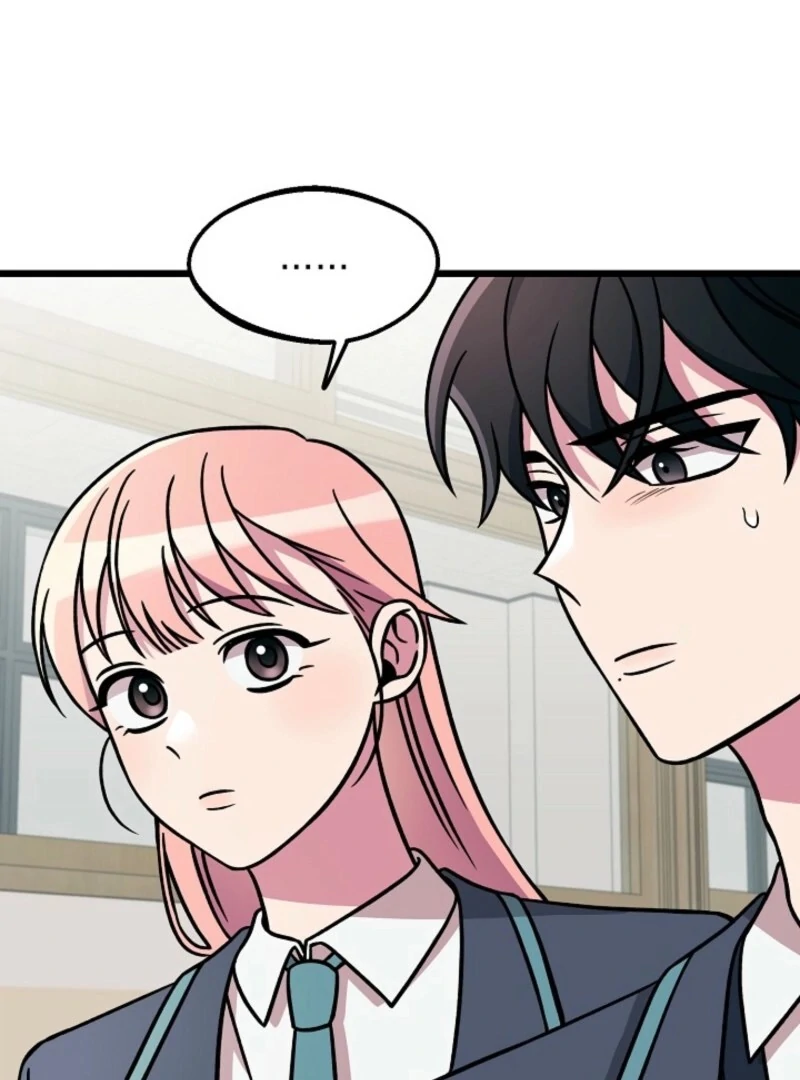 Alien to Love Chapter 17 - Page 47