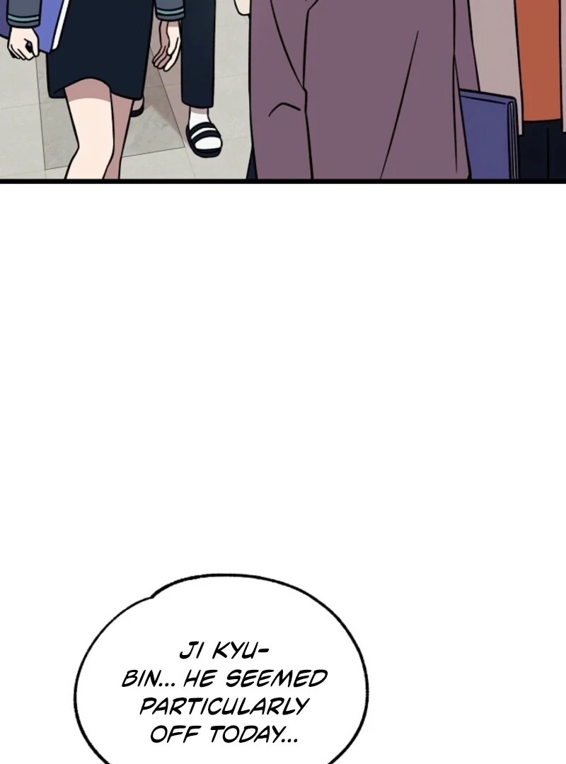 Alien to Love Chapter 17 - Page 52