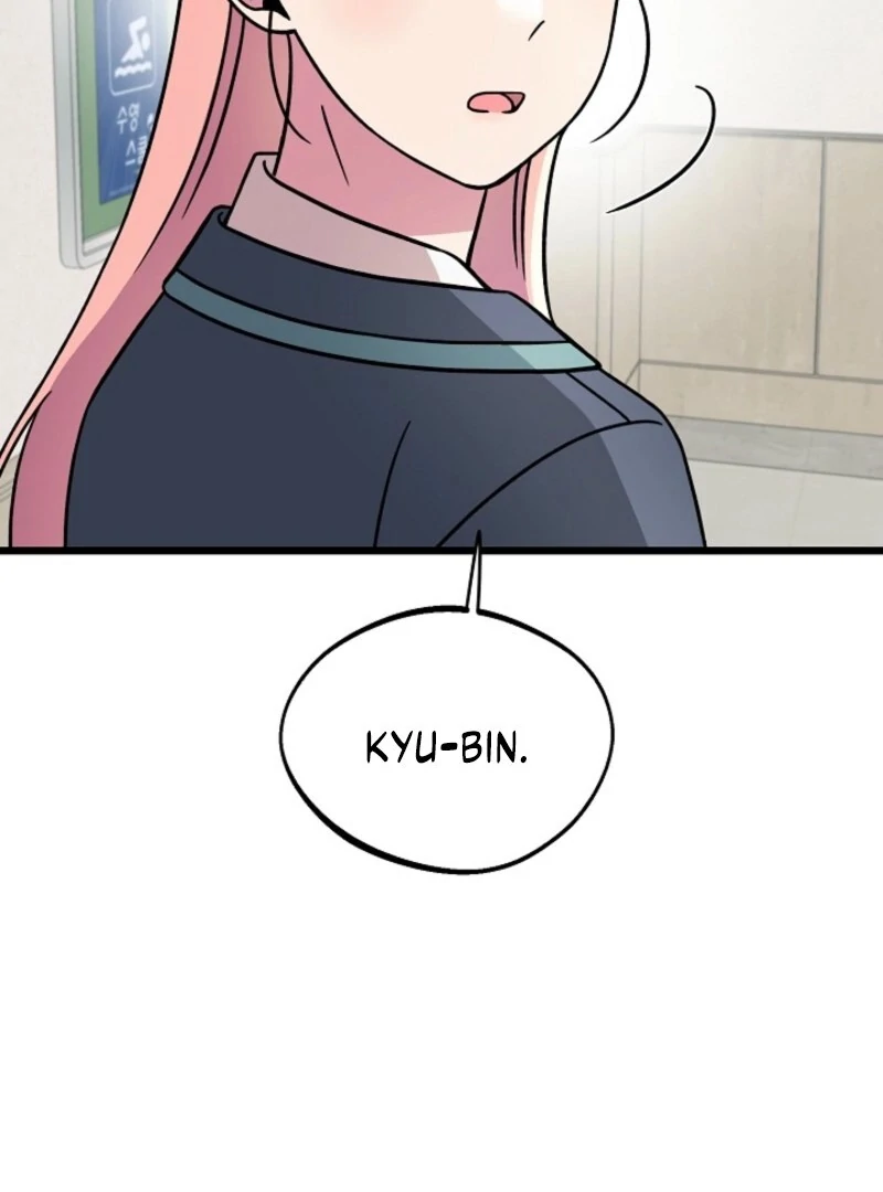 Alien to Love Chapter 17 - Page 55
