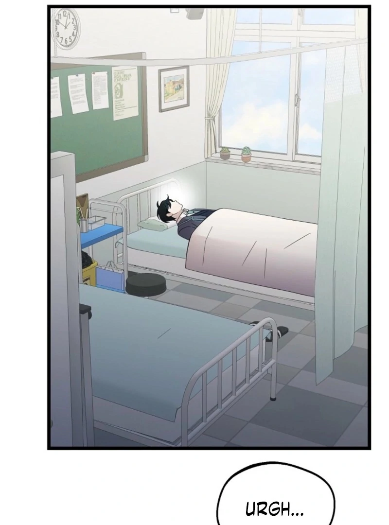 Alien to Love Chapter 17 - Page 61