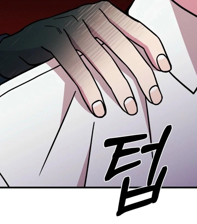 Alien to Love Chapter 17 - Page 78