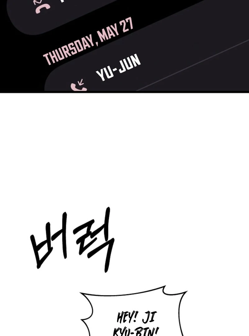Alien to Love Chapter 18 - Page 103