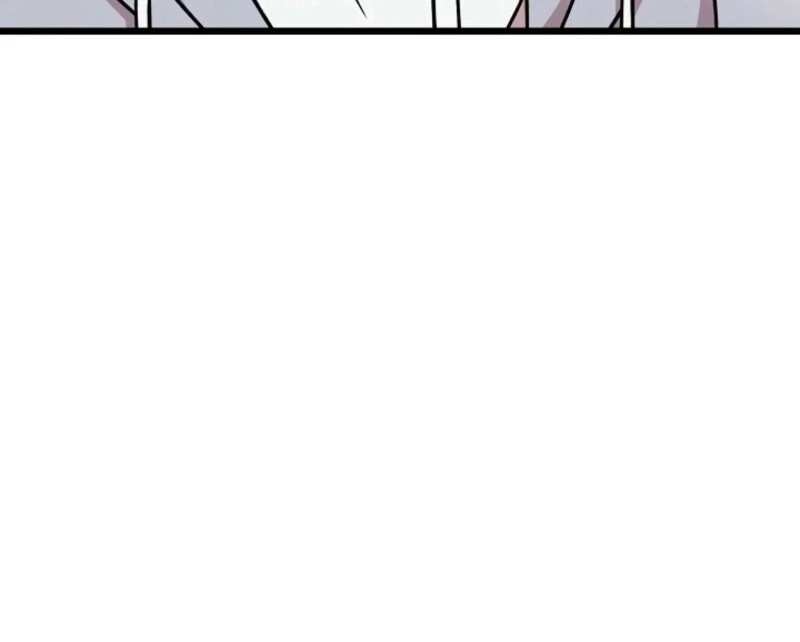 Alien to Love Chapter 18 - Page 19