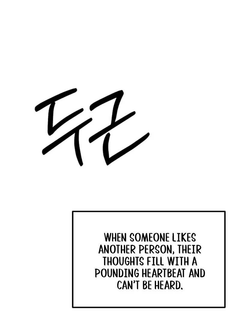 Alien to Love Chapter 18 - Page 34