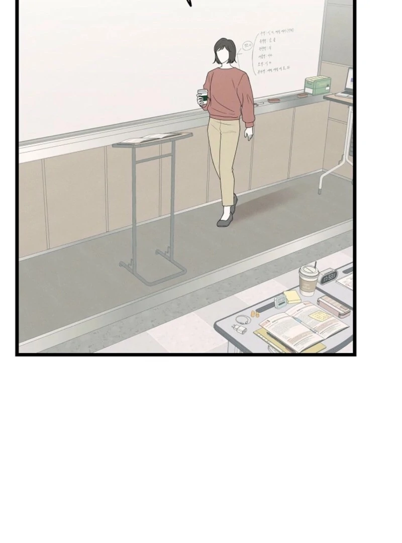 Alien to Love Chapter 18 - Page 45