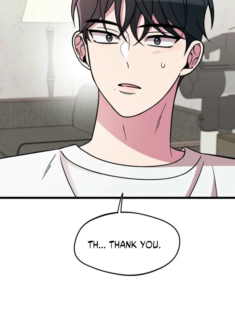 Alien to Love Chapter 18 - Page 7