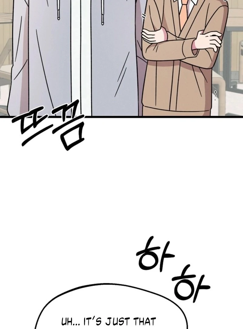 Alien to Love Chapter 18 - Page 64