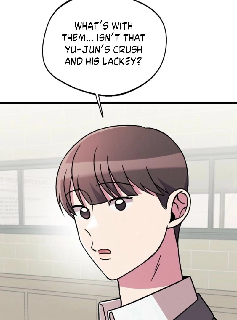 Alien to Love Chapter 18 - Page 74