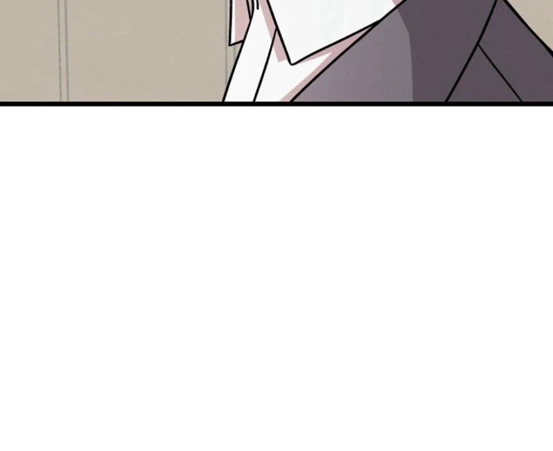 Alien to Love Chapter 18 - Page 75