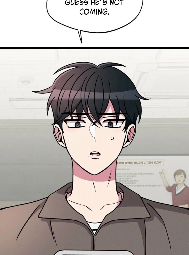 Alien to Love Chapter 18 - Page 92