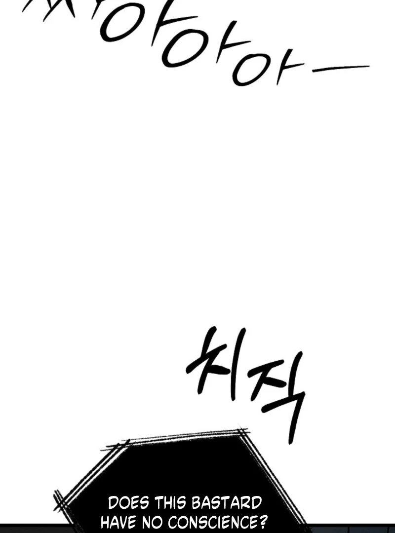 Alien to Love Chapter 19 - Page 11