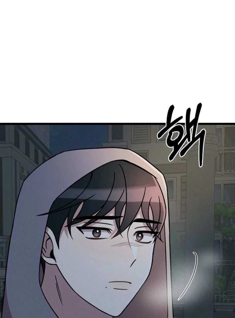 Alien to Love Chapter 19 - Page 108